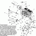 0950956 XLT RMK Engine mounting xlt 0950756, xlt sks 0950556,  xlt...