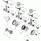 0950956 XLT RMK Piston and crankshaft xlt 0950756, xlt sks 0950556...