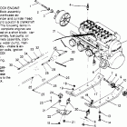 0950869 RXL TOURING Engine mounting rxl touring 0950869