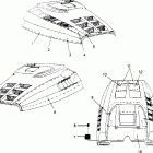0950869 RXL TOURING Капот