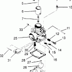 0950743 SUPER SPORT Carburetor assembly super sport 0950743