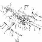 E943433 EURO LITE Front torque arm assembly lite e943433
