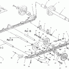 0940761 TRAIL Suspension assembly
