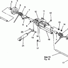 0943133 LITE GT Rear torque arm assembly lite gt 0943133 and starl...