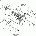 E940243 EURO SPORT SKS Front torque arm assembly sport sks e940243
