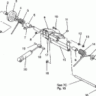 E943433 EURO LITE Rear torque arm assembly lite e943433