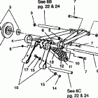 E942560 EURU 440 SKS Front torque arm assembly 440 e942760 and 440 sks ...
