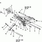 0942061 WIDE TRAK GT Front torque arm assembly widetrak gt 0942061