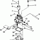0942064 WIDE TRAK LX Carburetor assembly widetrak lx 0942064