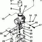 0941667 600 XCR Carburetor assembly 600 xcr 0941667
