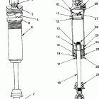 0941660 440 XCR SP Fox shock