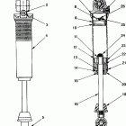 E940869 EURO RXL TOURING Fox shock
