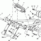 0940743 SUPER SPORT Front torque arm assembly super sport 0940743