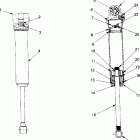 0940869 RXL TOURING Fox shock, gas