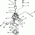 E942560 EURU 440 SKS Carburetor assembly 440 e942760 and 440 sks e94256...