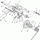 E942560 EURU 440 SKS Rear torque arm assembly 440 e942760 and 440 sks e...