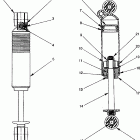 E940869 EURO RXL TOURING Fox shock, gas