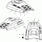 E940262 EURO TRAIL DELUXE Капот