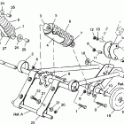 0940667 XLT SP Front torque arm assembly xlt 0940767, xlt sp 0940...