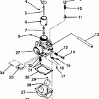 0942560 440 SKS Carburetor assembly 440 0942760 and 440 sks 094256...