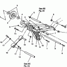 E942875 EURO CLASSIC TOURING Front torque arm classic touring e942875