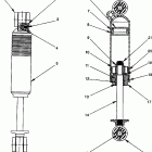 E940767 EURO XLT Fox shock, gas