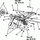 E942774 EURO 500 EFI Front torque arm assembly 500 efi 0942774 and  efi...
