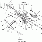 E930567 EURO XLT SKS Front torque arm assembly xlt / 0930767 & xlt sks ...