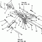 0930768 RXL Front torque arm assembly rxl / 0930768 and rxl sk...