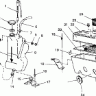 WIDE TRAK - 0932064 Oil tank  /  air box assembly widetrak  /  0932064