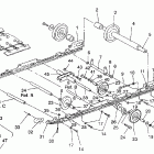EURO 500 EFI - E930674 Suspension assembly 500 efi sks / 0930574