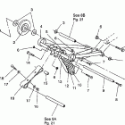 EURO TRAIL - E930761 Front torque arm assembly trail  /  0930761 and  t...