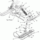 0933433 LITE Front suspension and ski lite / 0933433,starlite /...