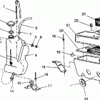 EURO TRAIL - E930761 Oil tank  /  air box assembly trail  /  0930761 an...