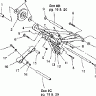 EURO 500 EFI - E930674 Front torque arm assembly 500 efi / 0930674 and  5...