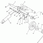0930865 CLASSIC TOURING Rear torque arm assembly classic  /  0930864 and  ...