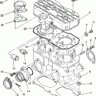 0930865 CLASSIC TOURING Cylinder assembly classic  /  0930864 and  classic...