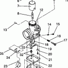 0932770 STORM Carburetor assembly storm / 0932770 and storm sks ...