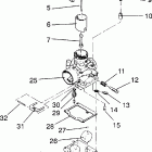 WIDE TRAK - 0932064 Carburetor assembly widetrak  /  0932064