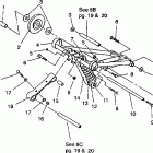 0932770 STORM Front torque arm assembly storm / 0932770 and stor...