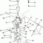 0930865 CLASSIC TOURING Carburetor assembly classic  /  0930864 and  class...