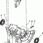 0923027 STARLITE Crankcase  indy lite