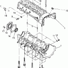 S920758 SWE 650 Crankcase 650