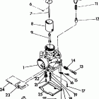 0923027 STARLITE Carburetor  indy lite