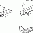 S920161 SWE SUPERTRAK Clutch guard assembly / ski weldment swedish snowm...