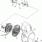 S922064 SWE WIDE TRAK Recoil starter widetrak
