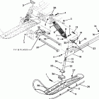 0923027 STARLITE Front suspension and ski indy lite / star lite