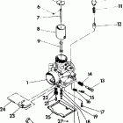 0923027 STARLITE Carburetor star lite