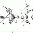 0923027 STARLITE Drive clutch indy lite / star lite