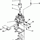 S912064 SWE WIDE TRAK Carburetor-ec50pl-03 widetrak
